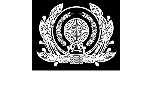 Ministry of Public Security